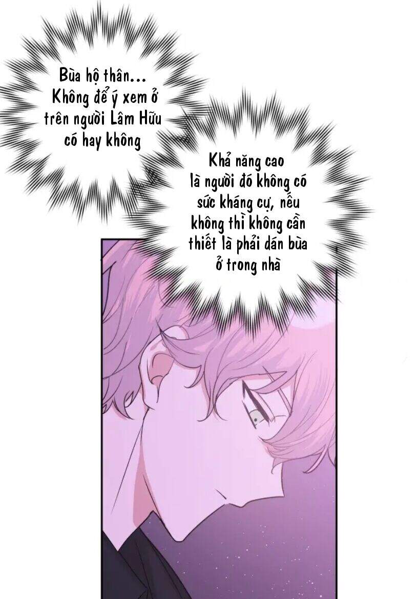 Cẩn Thận Bị Mộng Ma Ăn Mất Đó! Chapter 8 - Trang 2