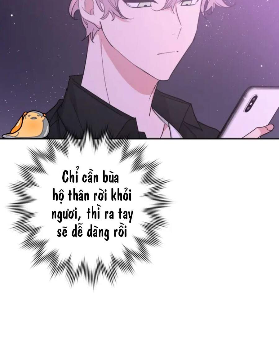 Cẩn Thận Bị Mộng Ma Ăn Mất Đó! Chapter 8 - Trang 2