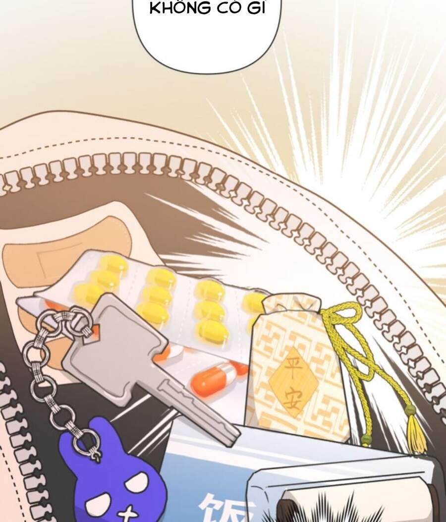 Cẩn Thận Bị Mộng Ma Ăn Mất Đó! Chapter 9 - Trang 2