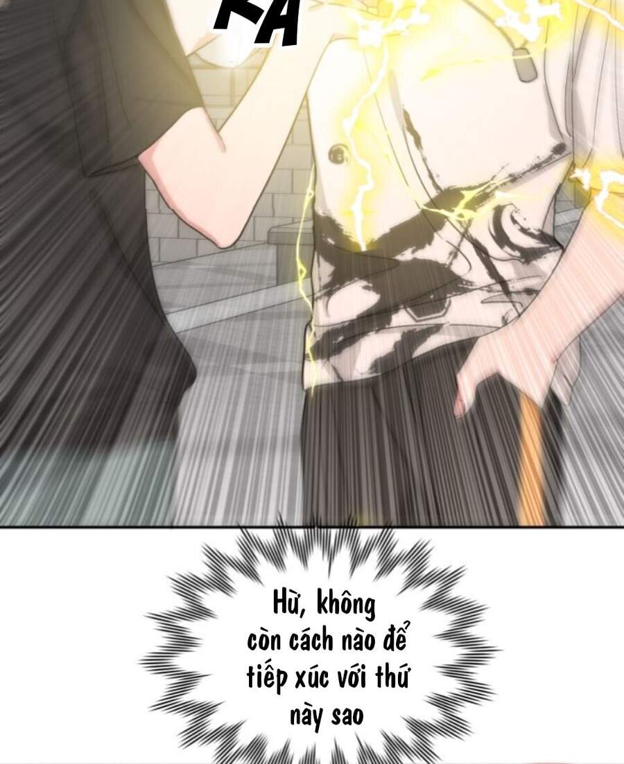 Cẩn Thận Bị Mộng Ma Ăn Mất Đó! Chapter 9 - Trang 2