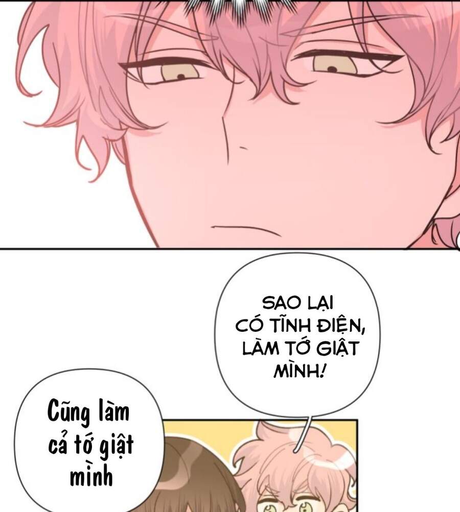 Cẩn Thận Bị Mộng Ma Ăn Mất Đó! Chapter 9 - Trang 2