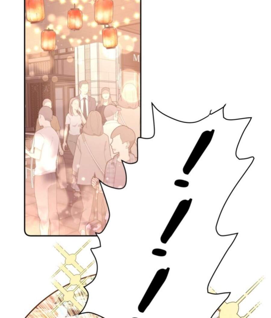 Cẩn Thận Bị Mộng Ma Ăn Mất Đó! Chapter 9 - Trang 2