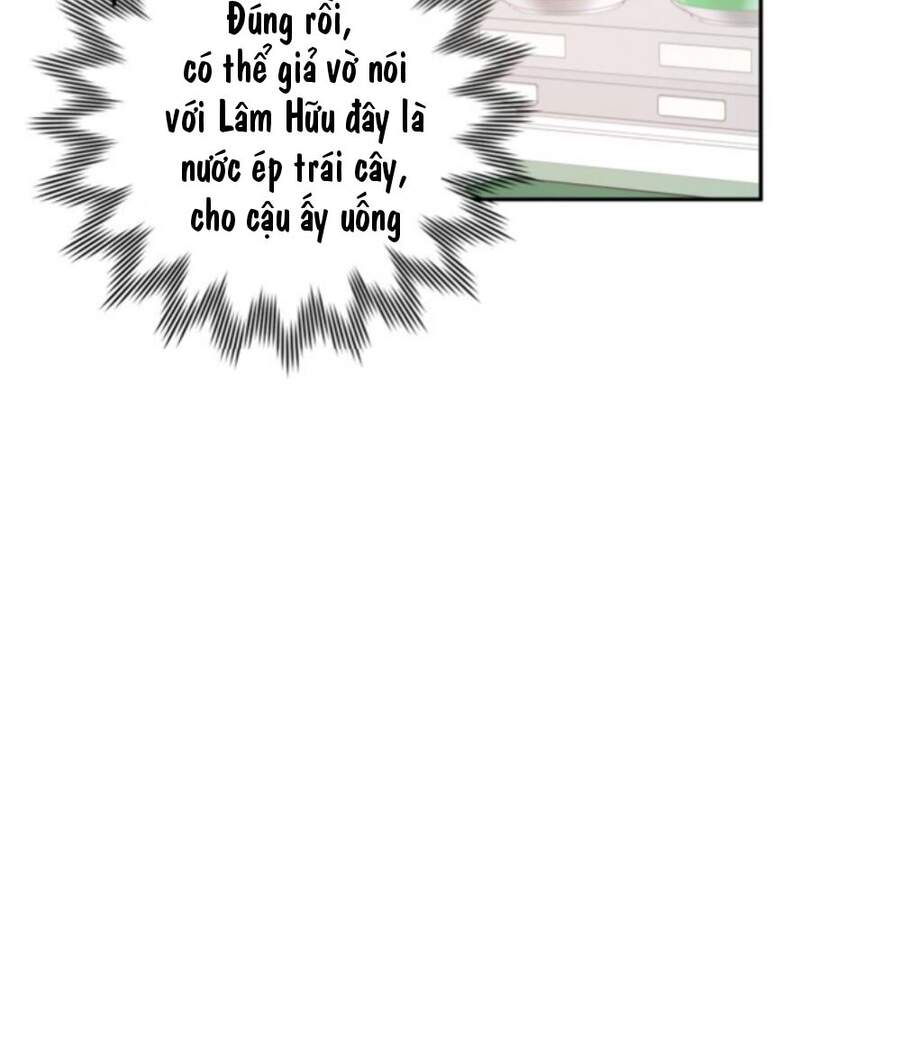 Cẩn Thận Bị Mộng Ma Ăn Mất Đó! Chapter 9 - Trang 2