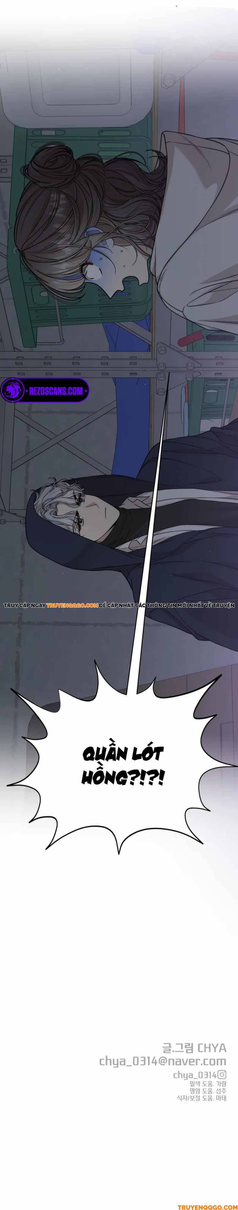 Can You Date A Ranker? Chapter 1 - Trang 2