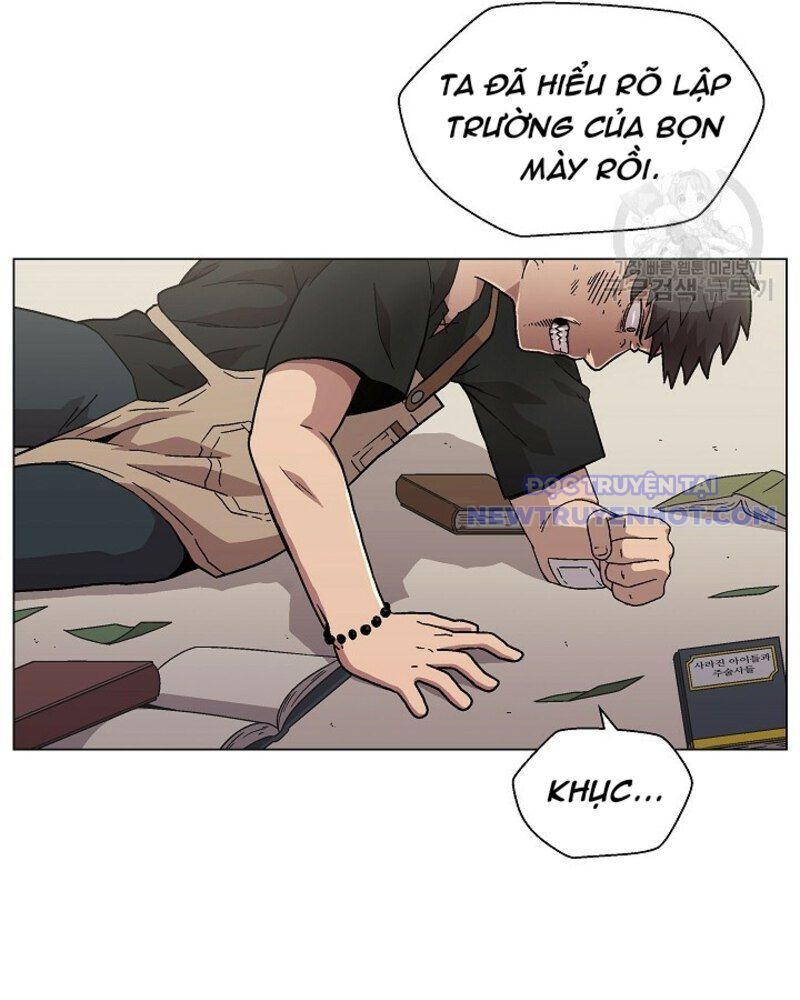 Cánh Cổng Asura Chapter 1 - Trang 2