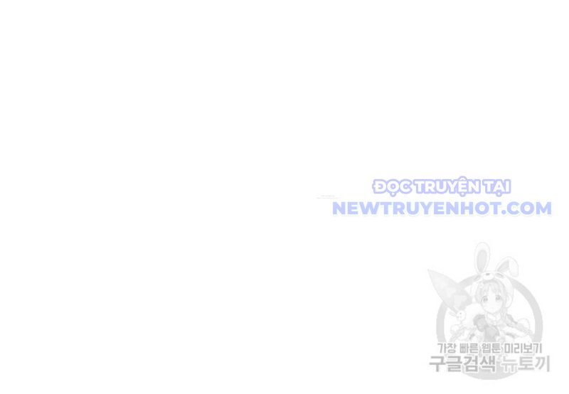 Cánh Cổng Asura Chapter 1 - Trang 2