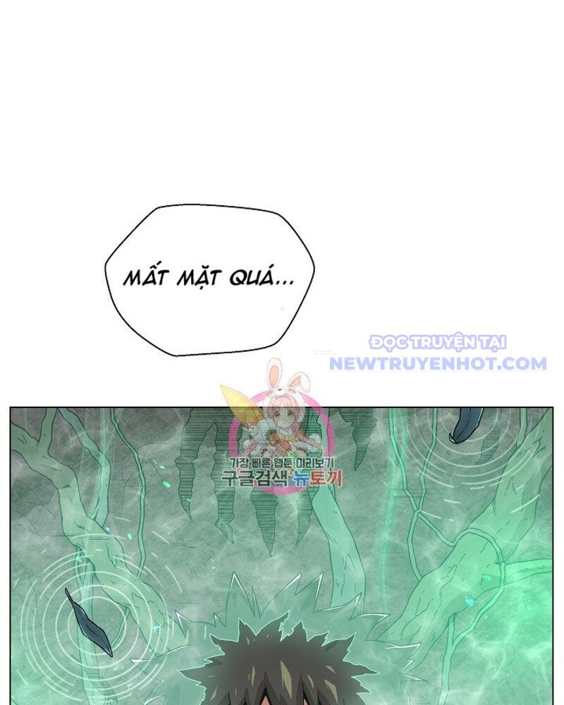 Cánh Cổng Asura Chapter 1 - Trang 2