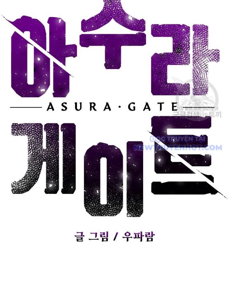 Cánh Cổng Asura Chapter 1 - Trang 2