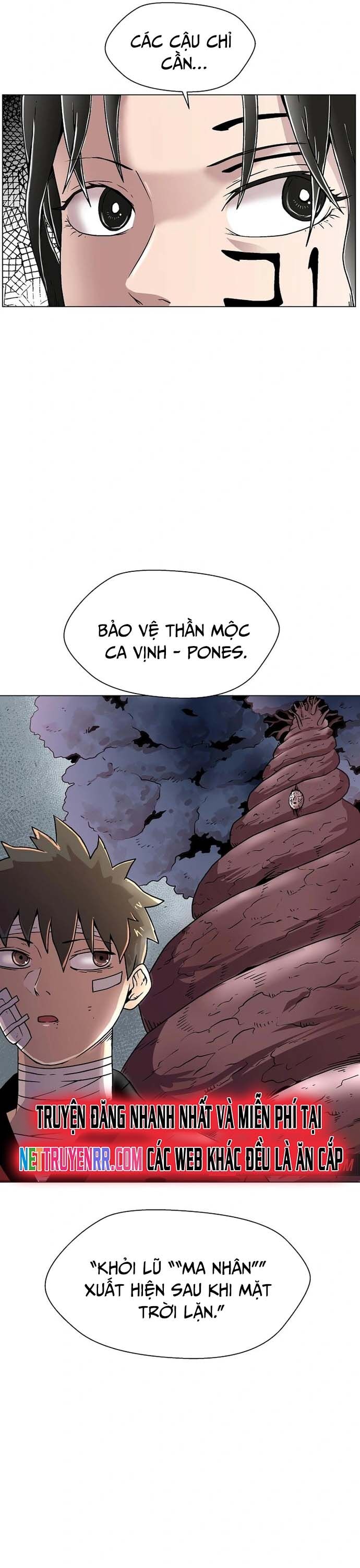 Cánh Cổng Asura Chapter 12 - Trang 2