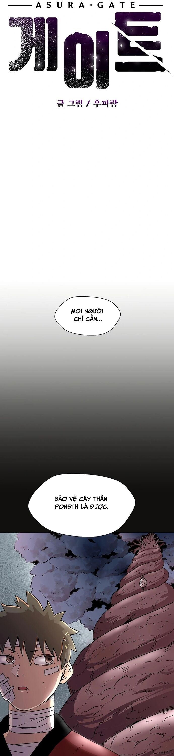 Cánh Cổng Asura Chapter 13 - Trang 2