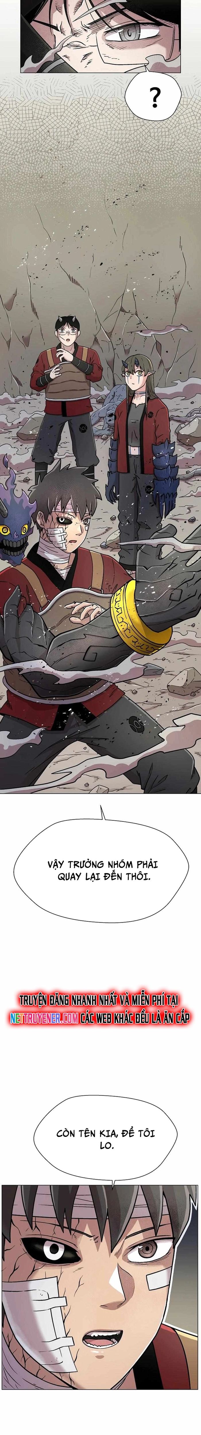 Cánh Cổng Asura Chapter 15 - Trang 2