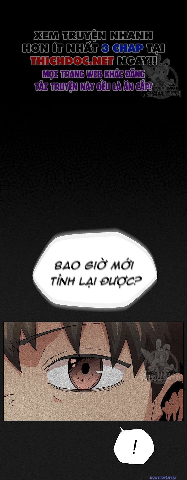 Cánh Cổng Asura Chapter 2 - Trang 2