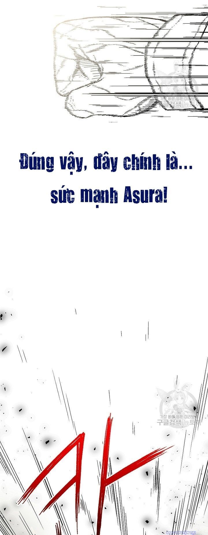 Cánh Cổng Asura Chapter 2 - Trang 2