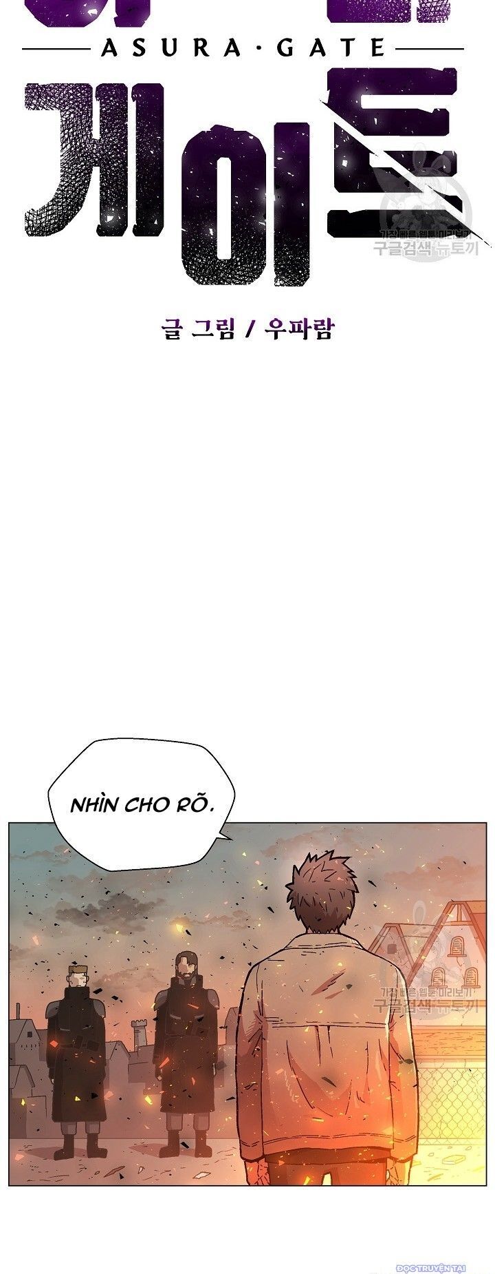 Cánh Cổng Asura Chapter 2 - Trang 2