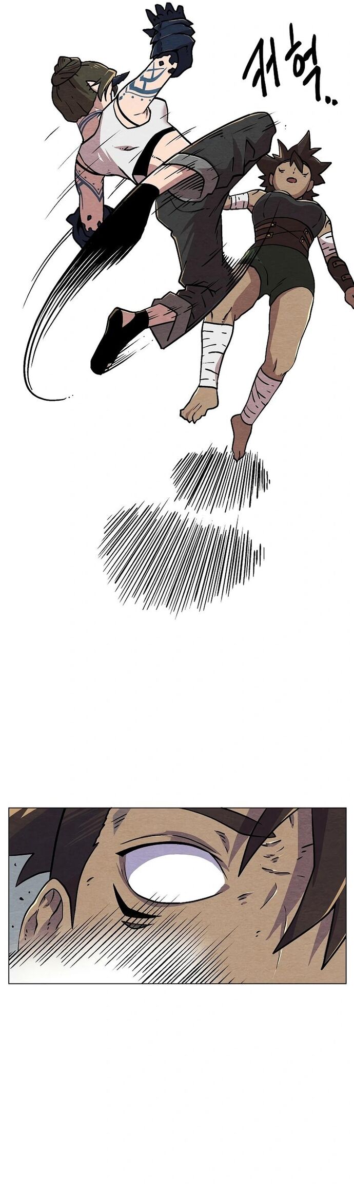 Cánh Cổng Asura Chapter 21 - Trang 2