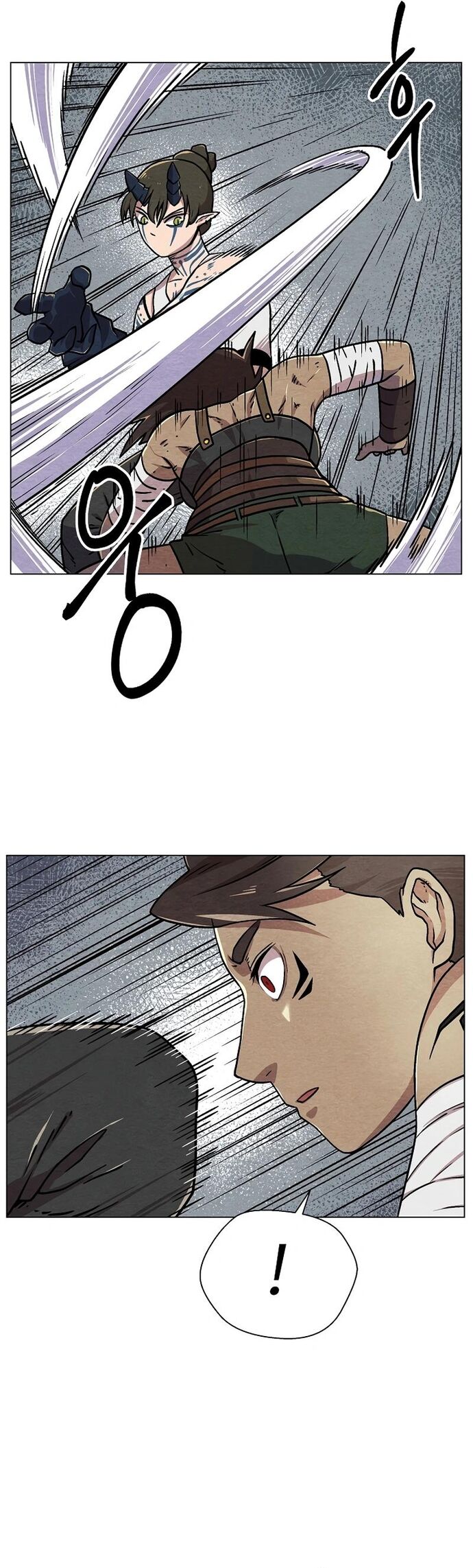 Cánh Cổng Asura Chapter 21 - Trang 2