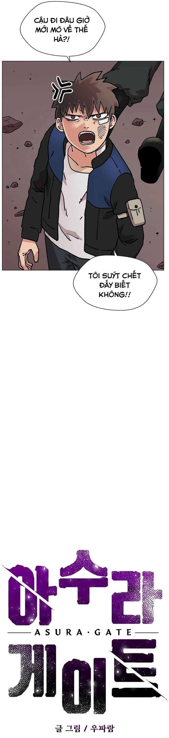 Cánh Cổng Asura Chapter 23 - Trang 2