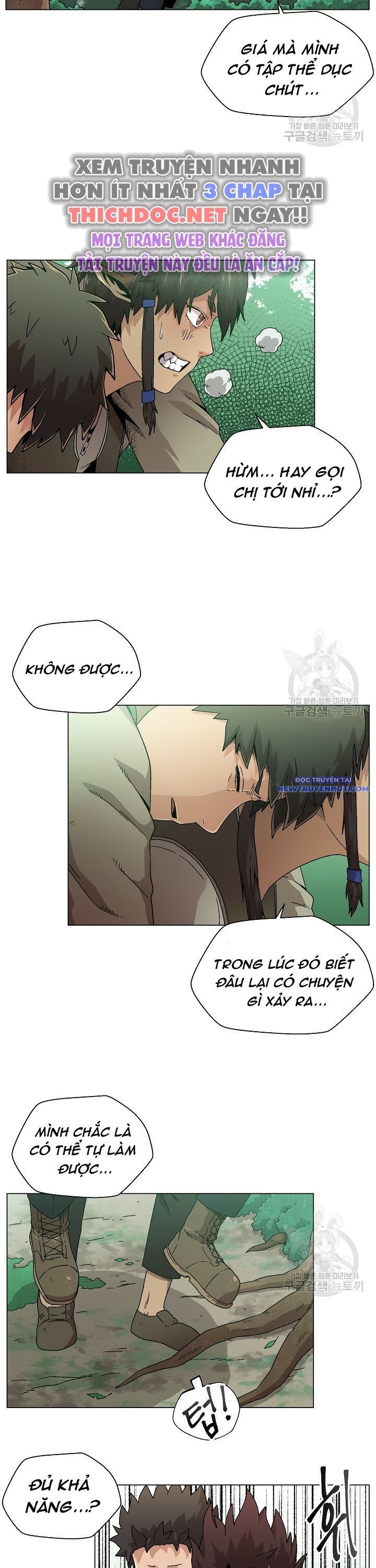 Cánh Cổng Asura Chapter 3 - Trang 2