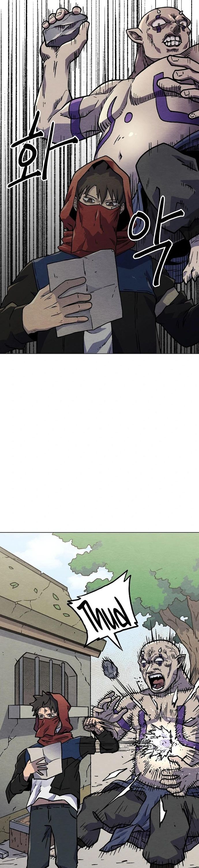 Cánh Cổng Asura Chapter 30.1 - Trang 2