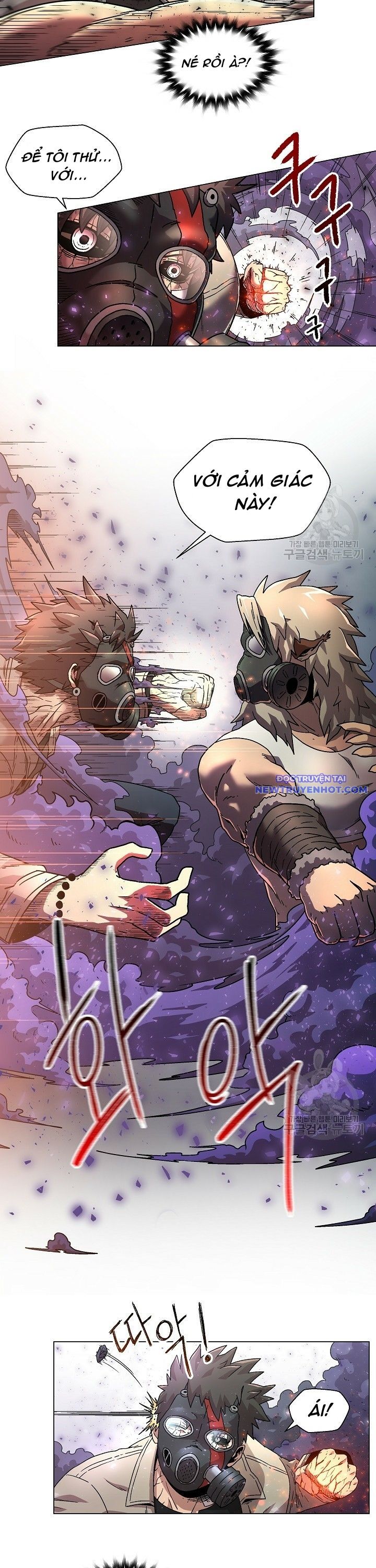 Cánh Cổng Asura Chapter 4 - Trang 2