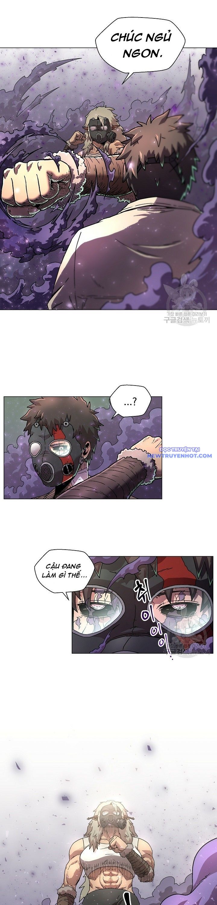 Cánh Cổng Asura Chapter 4 - Trang 2