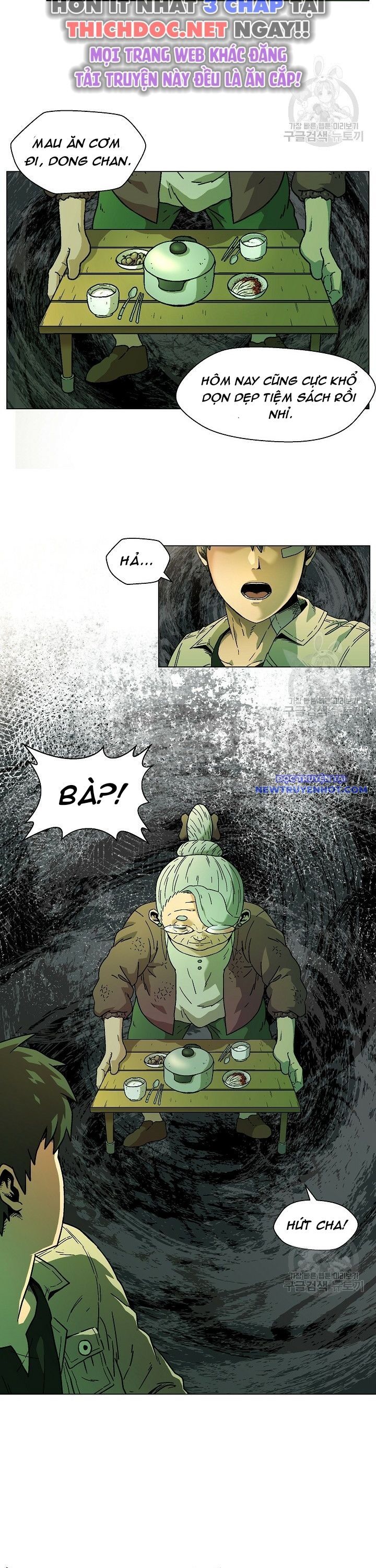 Cánh Cổng Asura Chapter 4 - Trang 2