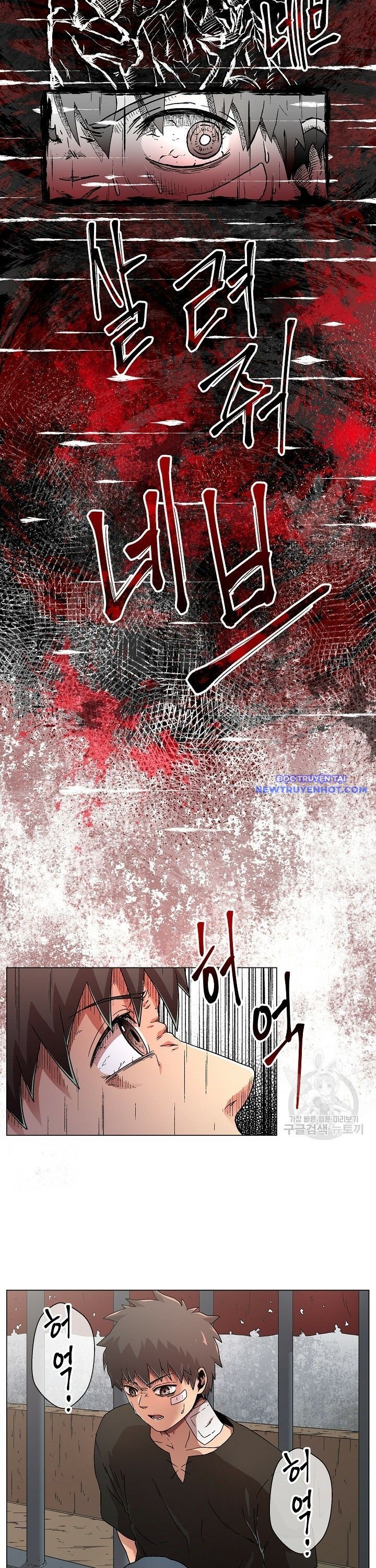 Cánh Cổng Asura Chapter 4 - Trang 2