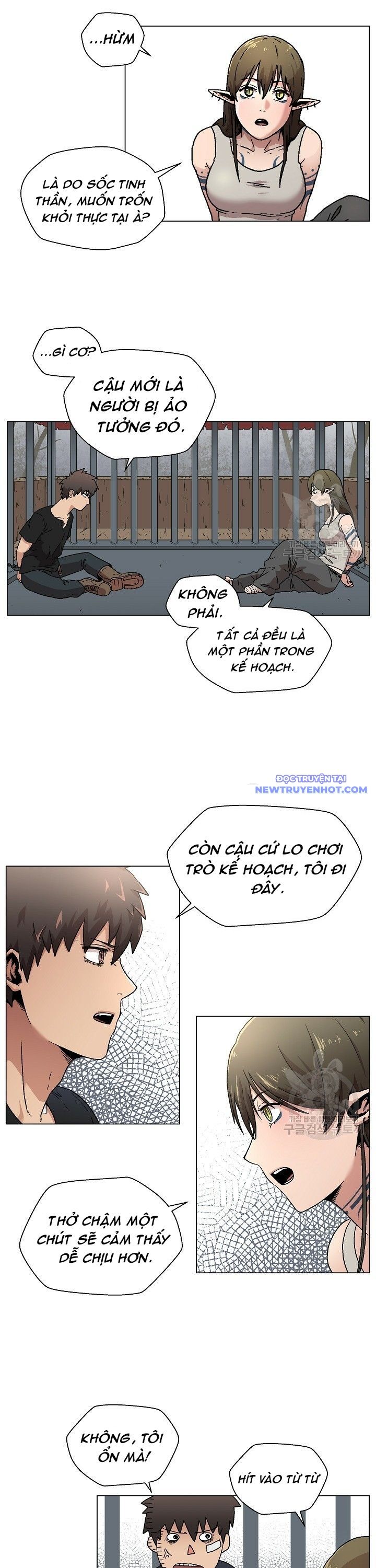 Cánh Cổng Asura Chapter 4 - Trang 2