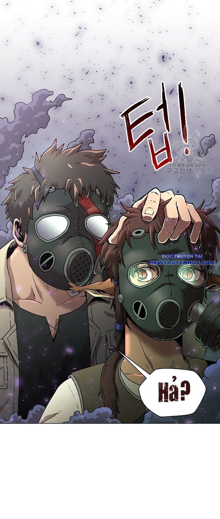 Cánh Cổng Asura Chapter 4 - Trang 2