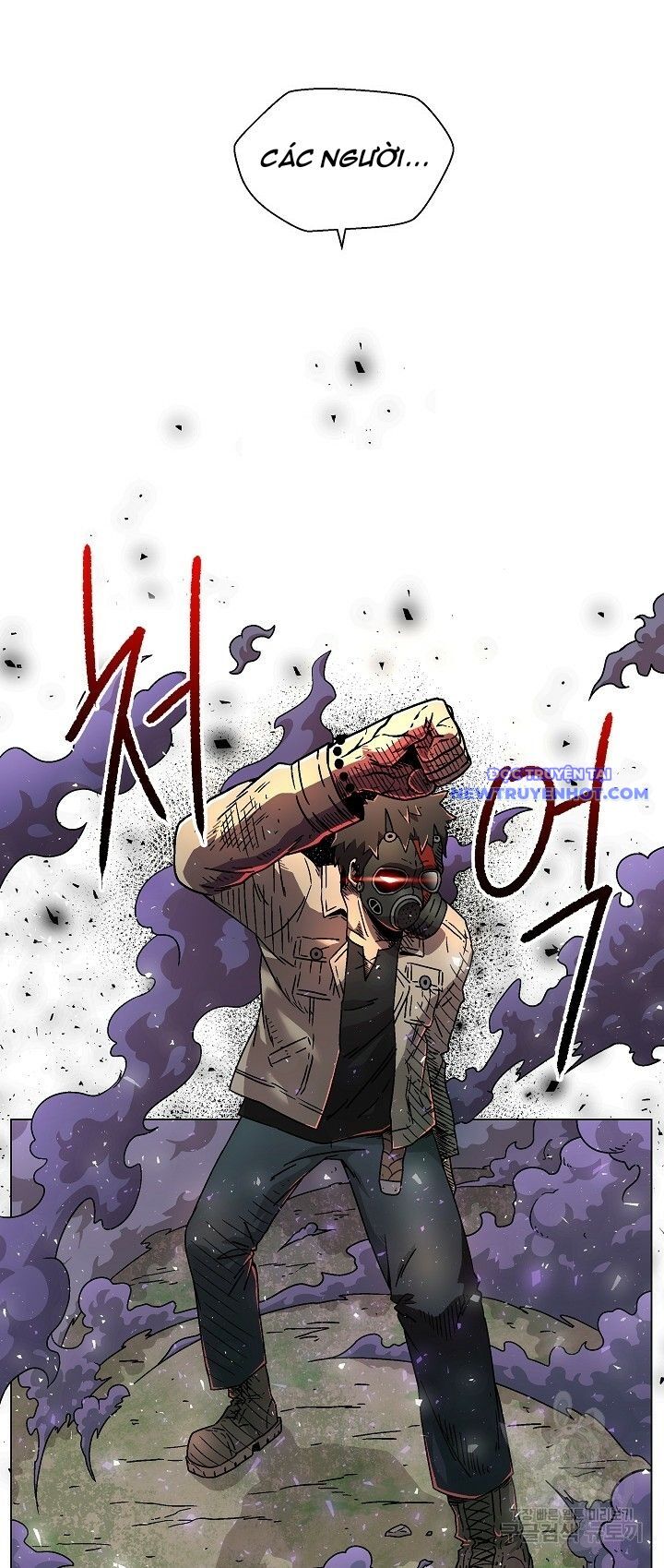 Cánh Cổng Asura Chapter 4 - Trang 2