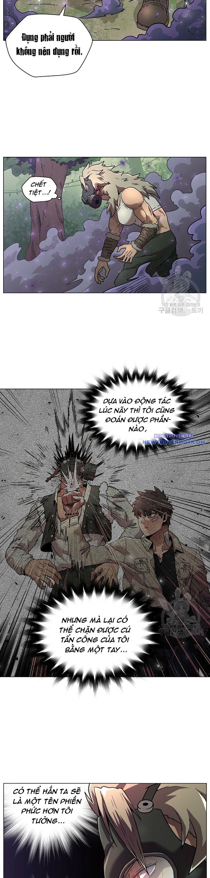 Cánh Cổng Asura Chapter 4 - Trang 2