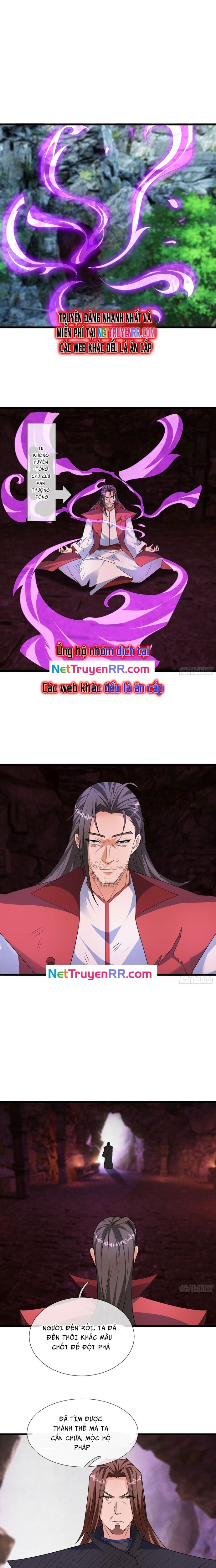 Cánh Cổng Asura Chapter 43 - Trang 2