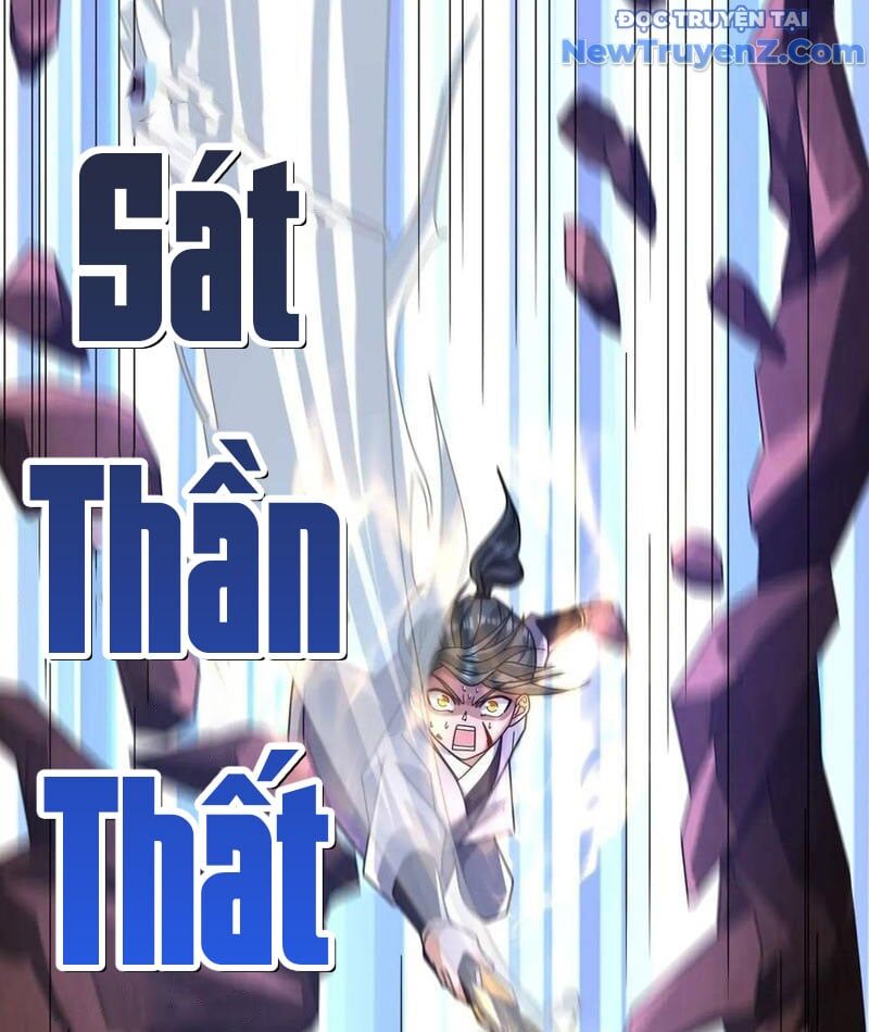 Cánh Cổng Asura Chapter 47 - Trang 2