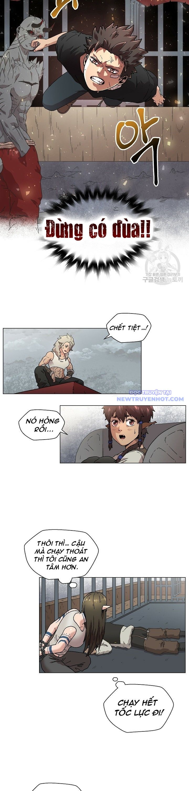 Cánh Cổng Asura Chapter 5 - Trang 2