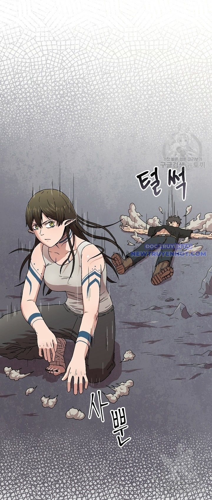 Cánh Cổng Asura Chapter 5 - Trang 2