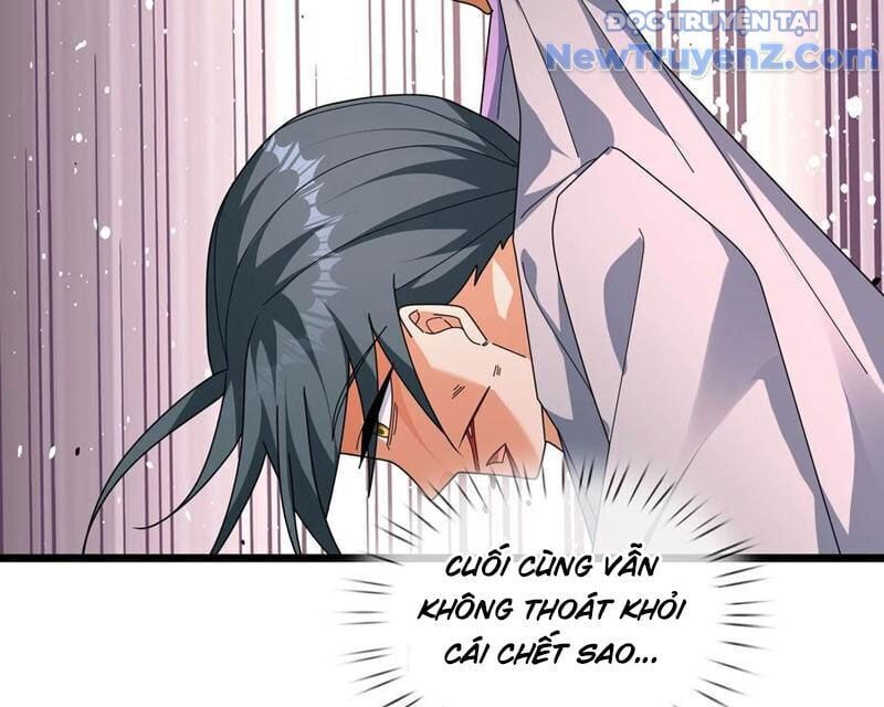 Cánh Cổng Asura Chapter 52 - Trang 2