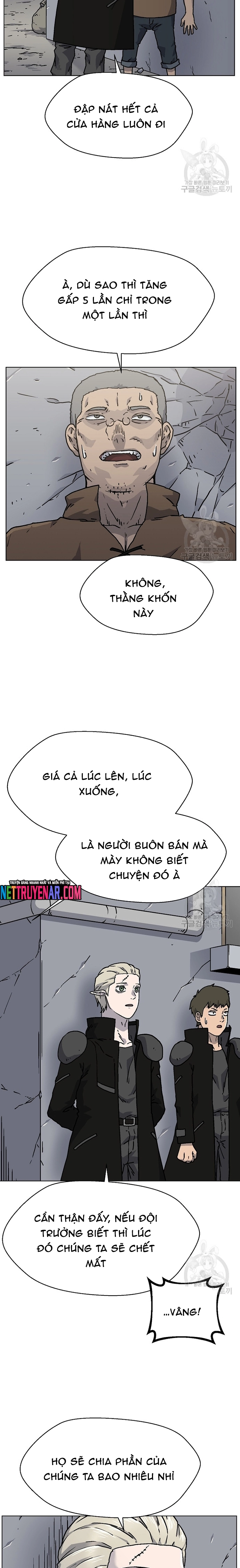 Cánh Cổng Asura Chapter 58.1 - Trang 2