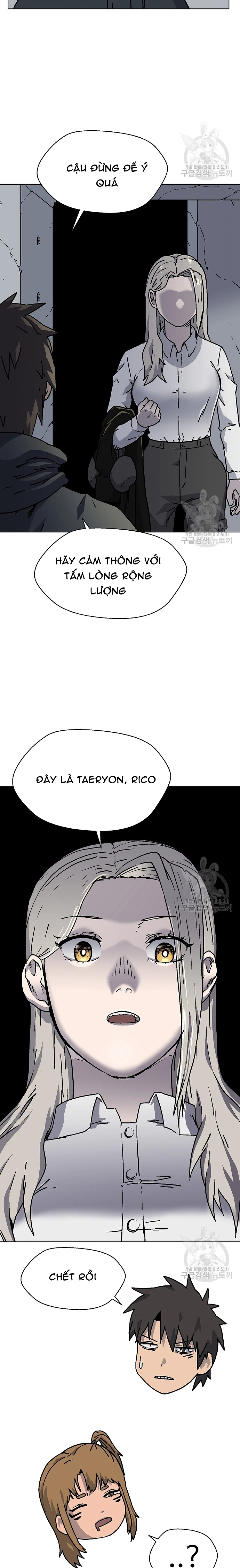 Cánh Cổng Asura Chapter 58.1 - Trang 2