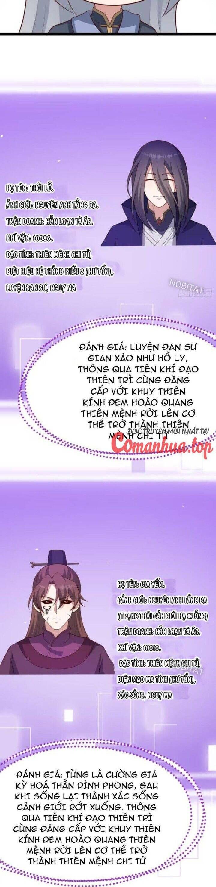 Cánh Cổng Asura Chapter 58 - Trang 2