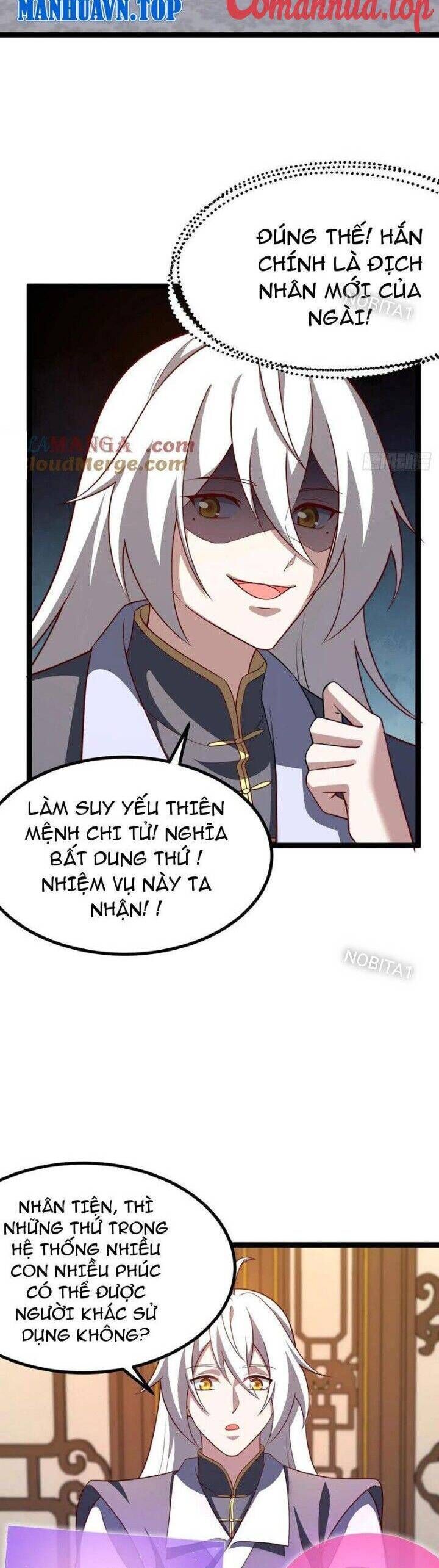 Cánh Cổng Asura Chapter 60 - Trang 2