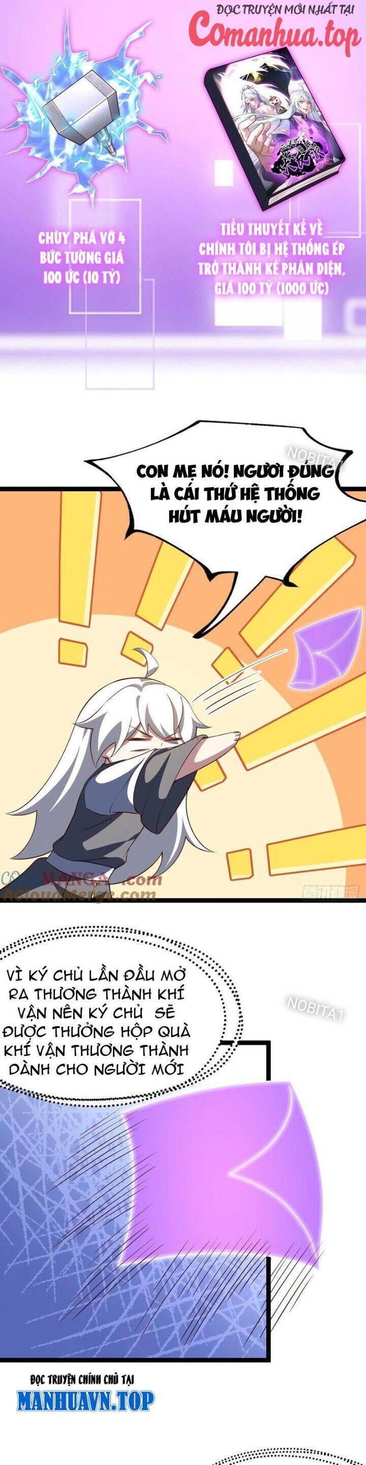 Cánh Cổng Asura Chapter 60 - Trang 2