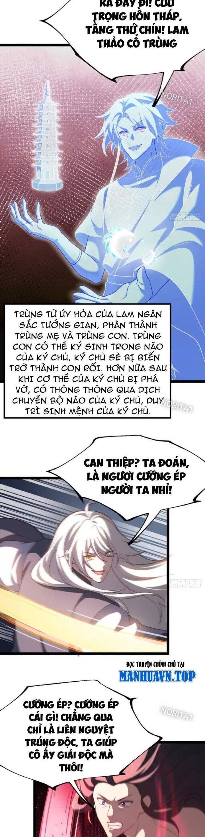 Cánh Cổng Asura Chapter 61 - Trang 2