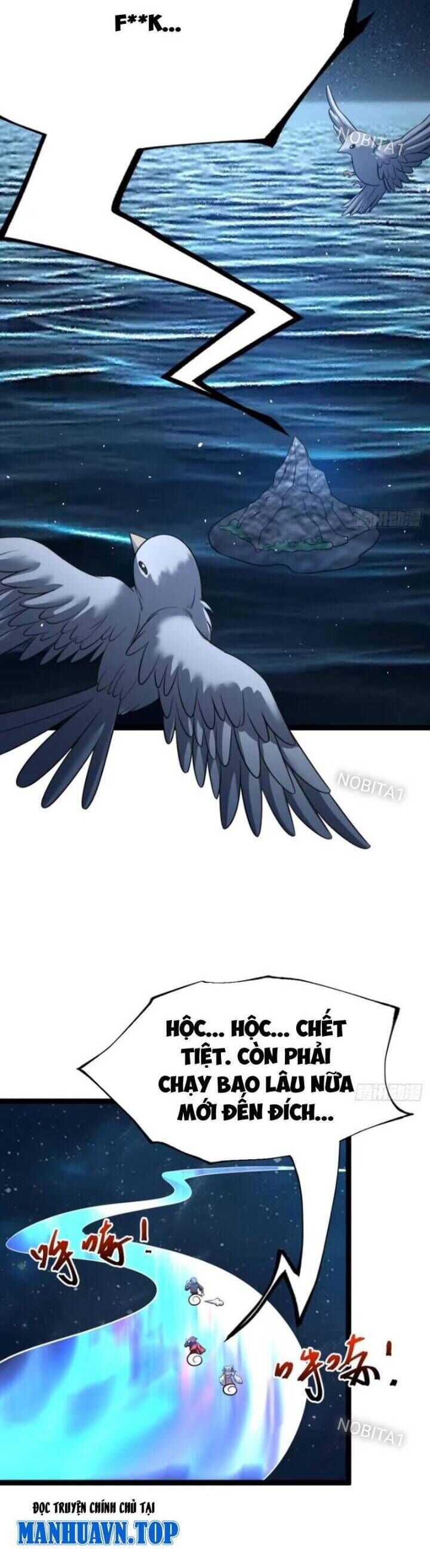 Cánh Cổng Asura Chapter 65 - Trang 2