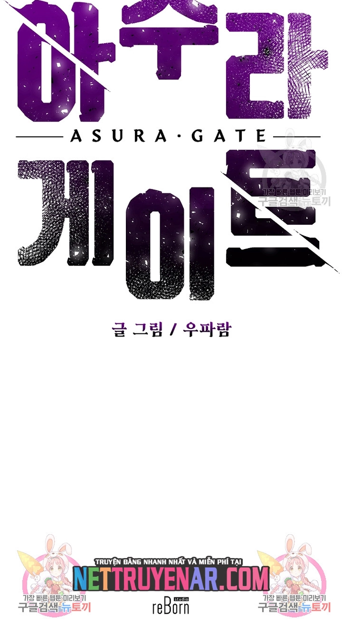 Cánh Cổng Asura Chapter 66.1 - Trang 2