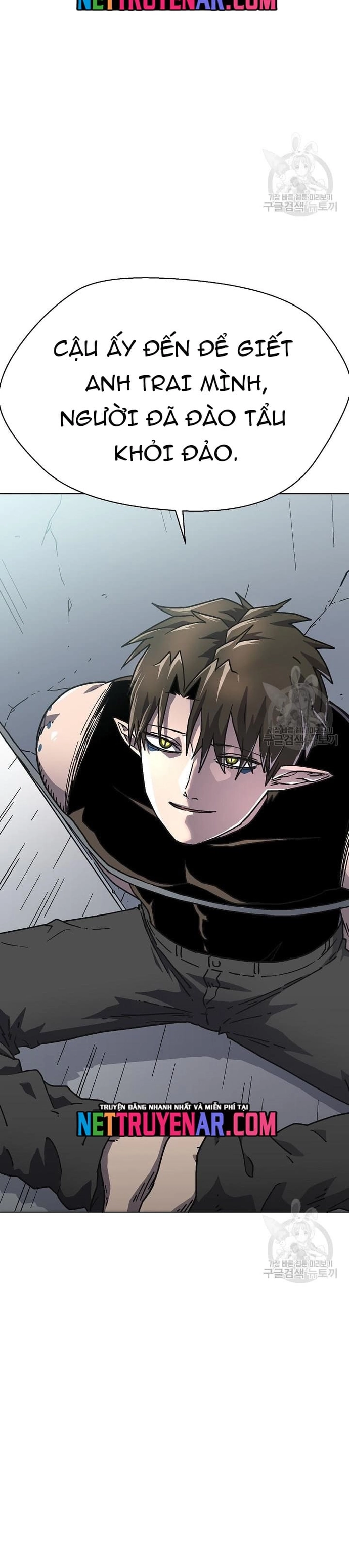 Cánh Cổng Asura Chapter 67.1 - Trang 2