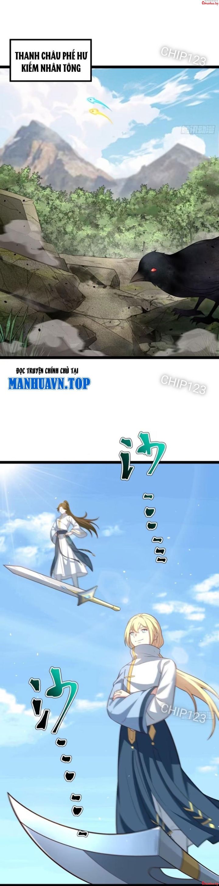 Cánh Cổng Asura Chapter 70 - Trang 2