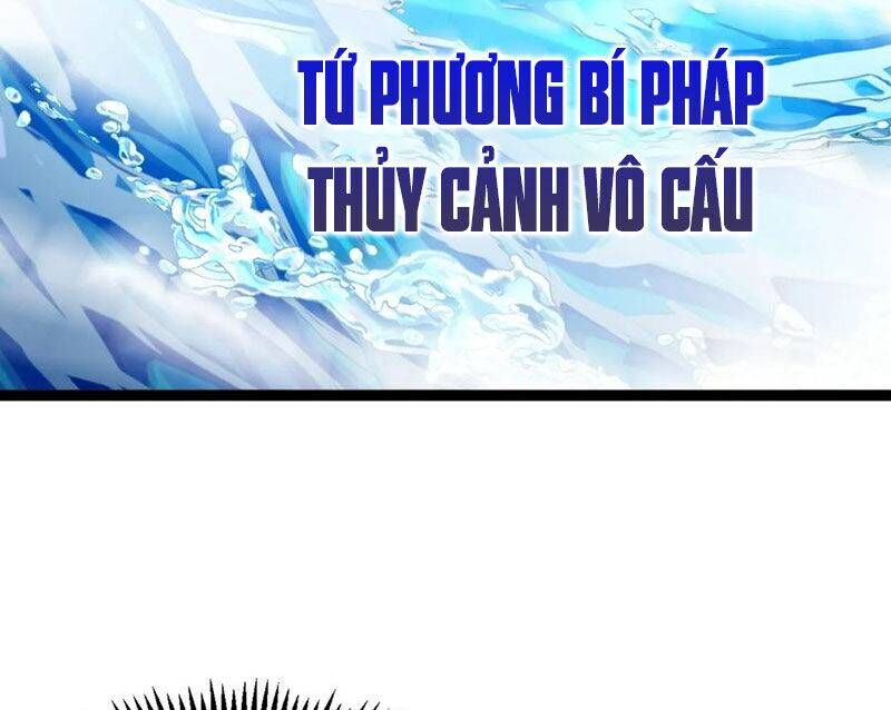 Cánh Cổng Asura Chapter 76 - Trang 2
