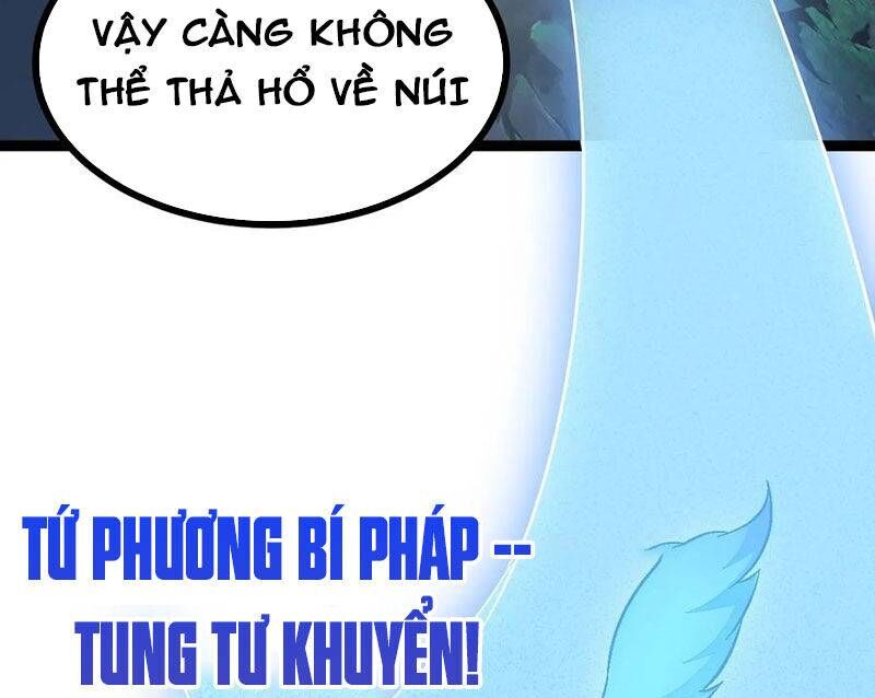 Cánh Cổng Asura Chapter 76 - Trang 2