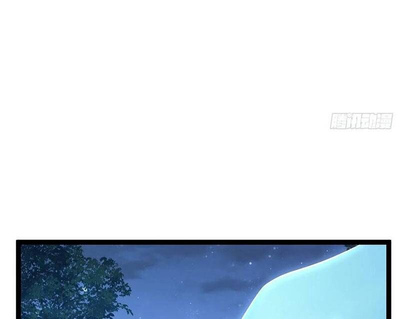 Cánh Cổng Asura Chapter 76 - Trang 2