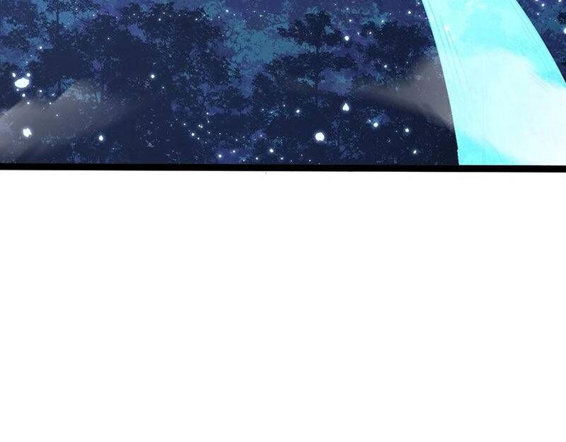 Cánh Cổng Asura Chapter 76 - Trang 2